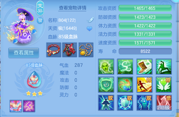 微信图片_20260715230054_47_8772.png