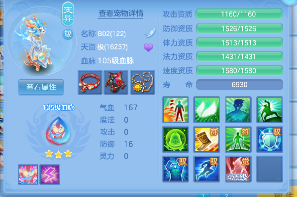 微信图片_20260715230054_45_8772.png
