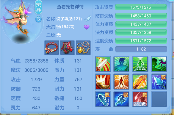 微信图片_20260715230054_50_8772.png