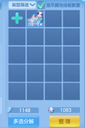 微信图片_20260715230247_54_8772.png