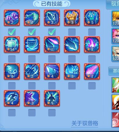 微信图片_20260715230247_53_8772.png