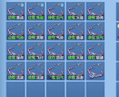 微信图片_20260715230247_56_8772.png