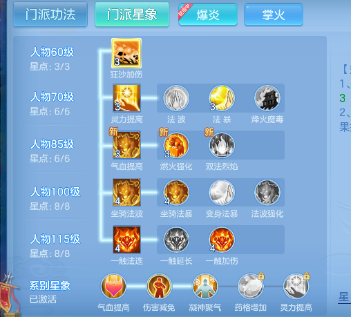 微信图片_20260715230311_62_8772.png