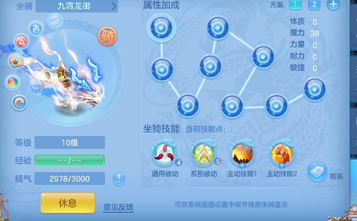 微信图片_20260715230247_61_8772.png