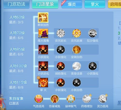 微信图片_20260715230311_63_8772.png