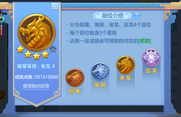 微信图片_20260715230311_68_8772.png
