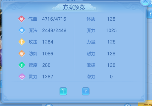 微信图片_20260715230311_67_8772.png