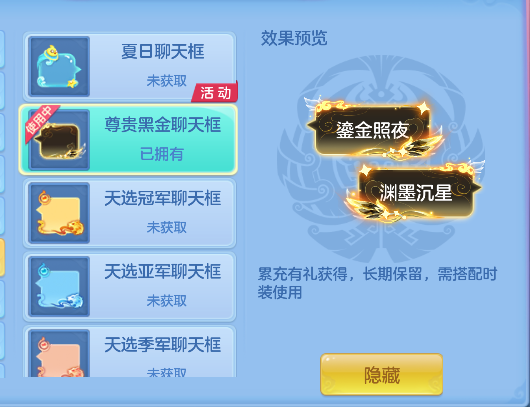 微信图片_20260715230313_71_8772.png