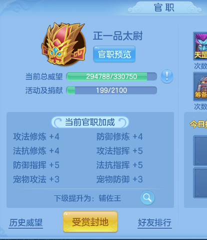微信图片_20260715230311_66_8772.png