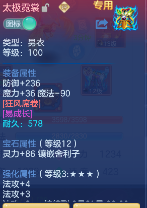 微信图片_20260715232443_22_8777.png