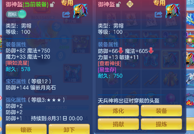 微信图片_20260715232310_20_8777.png