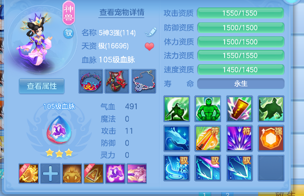 微信图片_20260715232647_31_8777.png
