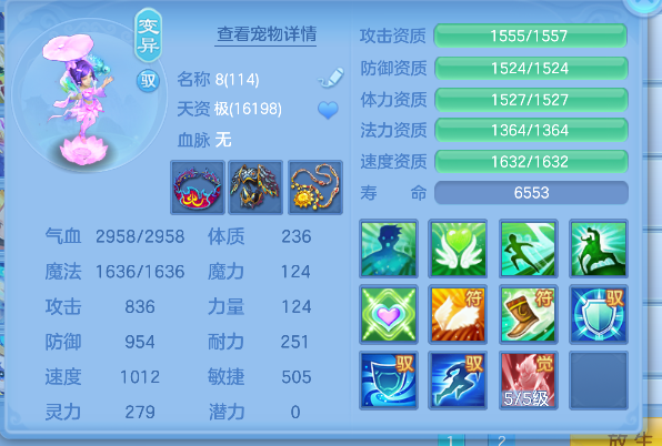 微信图片_20260715233149_46_8777.png
