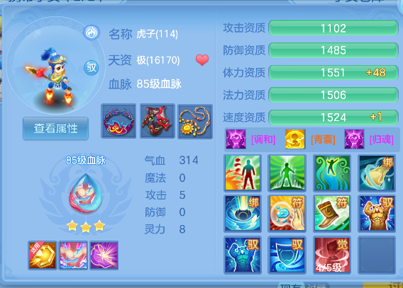 微信图片_20260715233149_50_8777.png