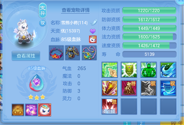 微信图片_20260715233149_45_8777.png