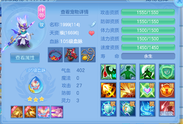 微信图片_20260715232647_30_8777.png