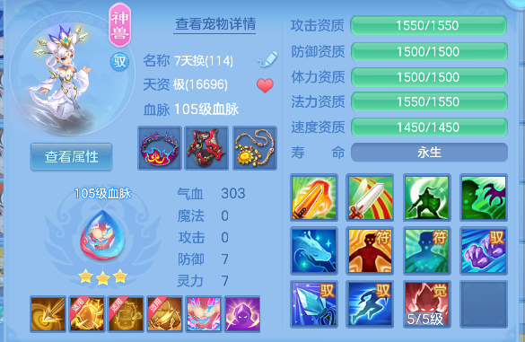 微信图片_20260715232647_32_8777.png