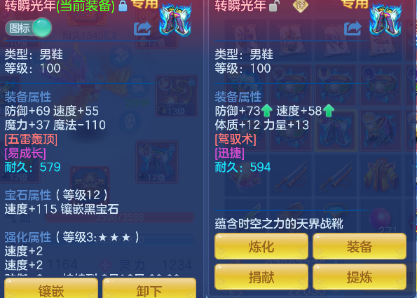 微信图片_20260715232647_29_8777.png