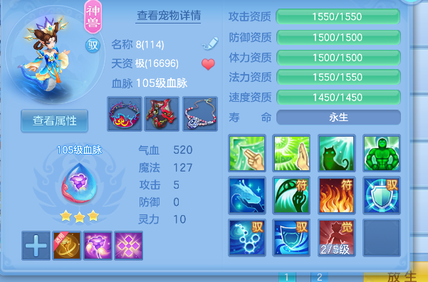 微信图片_20260715232647_33_8777.png