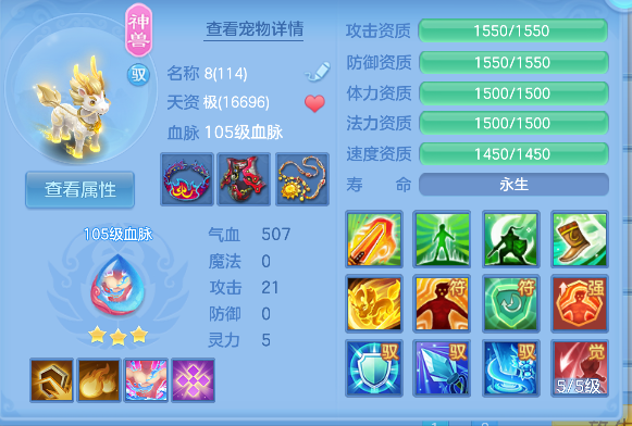 微信图片_20260715232647_34_8777.png