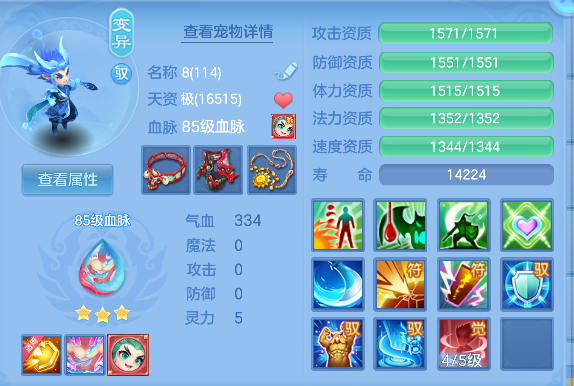 微信图片_20260715233125_37_8777.png