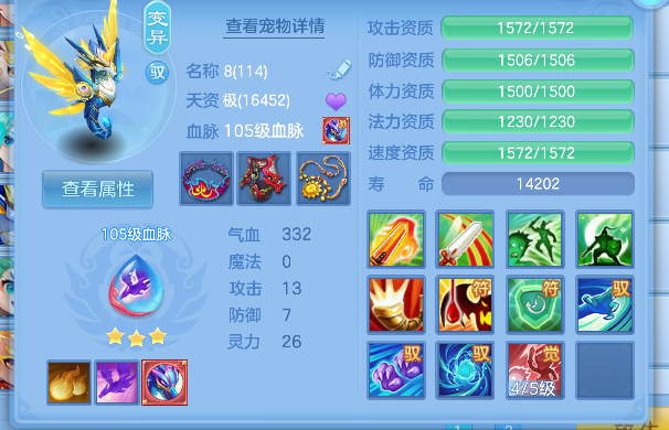 微信图片_20260715233125_36_8777.png