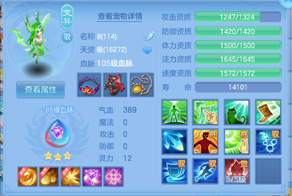 微信图片_20260715233125_35_8777.png