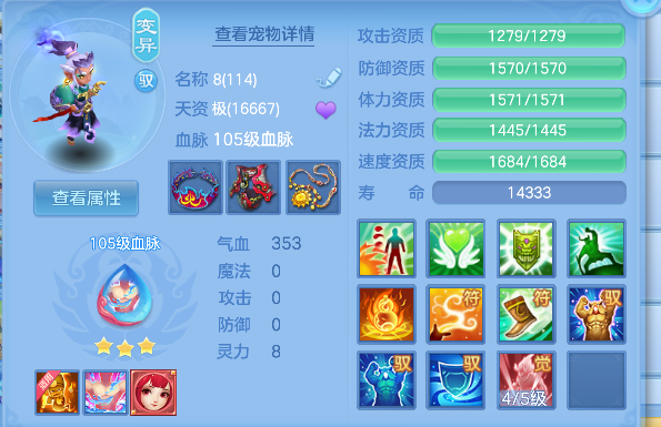 微信图片_20260715233125_38_8777.png