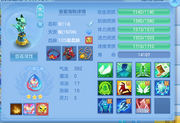 微信图片_20260715233125_42_8777.png
