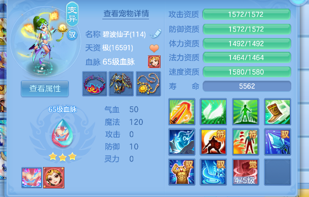 微信图片_20260715233149_44_8777.png