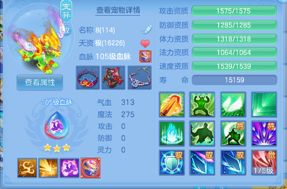 微信图片_20260715233125_43_8777.png