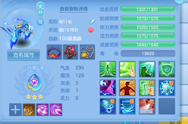 微信图片_20260715233125_41_8777.png