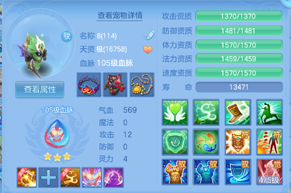 微信图片_20260715233125_39_8777.png