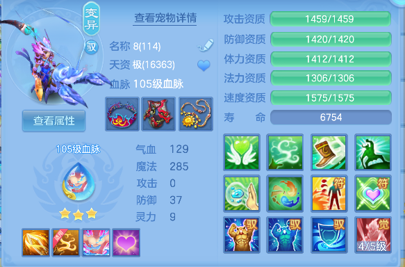微信图片_20260715233149_48_8777.png