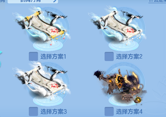 微信图片_20260715233357_57_8777.png