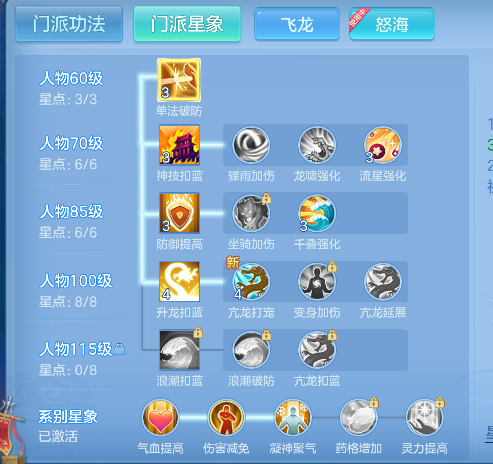微信图片_20260715233357_58_8777.png