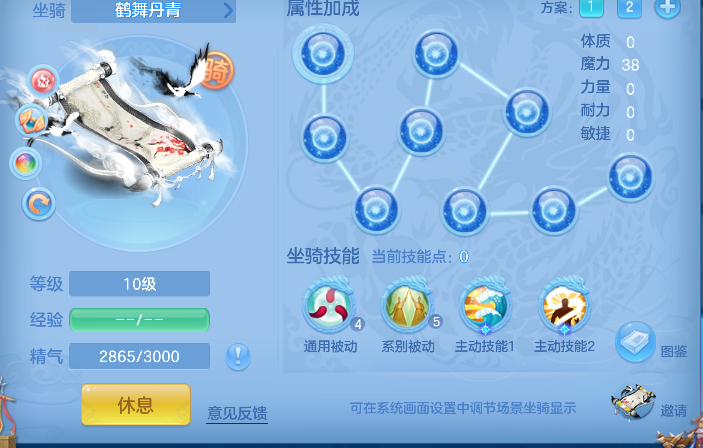 微信图片_20260715233357_56_8777.png