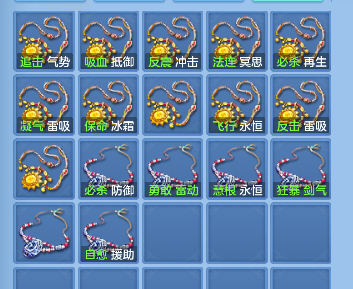 微信图片_20260715233357_53_8777.png