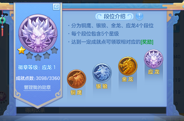 微信图片_20260715233407_64_8777.png