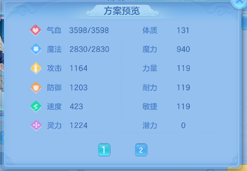 微信图片_20260715233407_63_8777.png