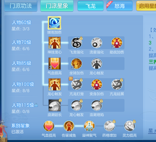 微信图片_20260715233357_59_8777.png