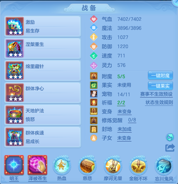 微信图片_20260715142335_13_27.png