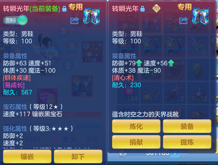 微信图片_20260715142459_20_27.png