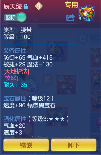 微信图片_20260715142537_23_27.png