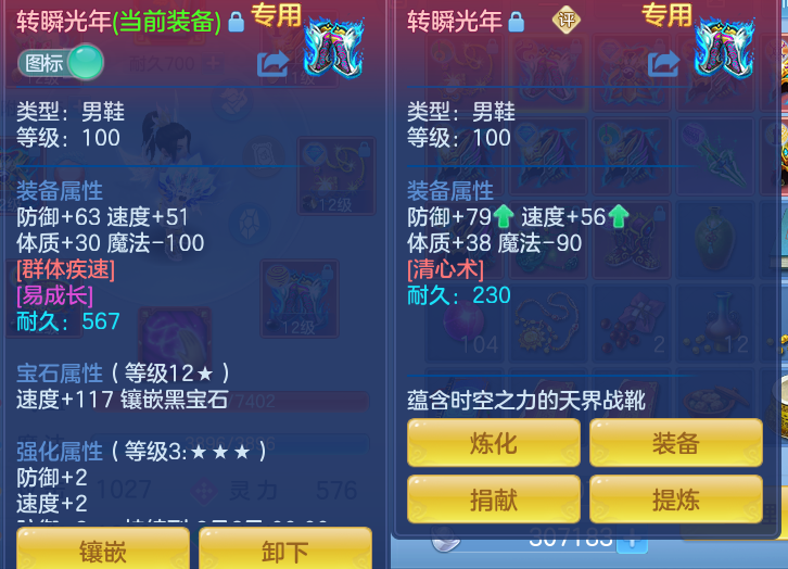 微信图片_20260715142612_24_27.png