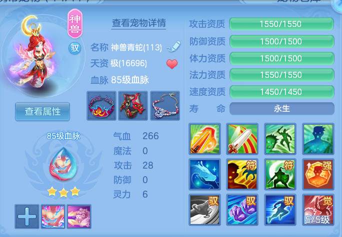 微信图片_20260715142643_27_27.png