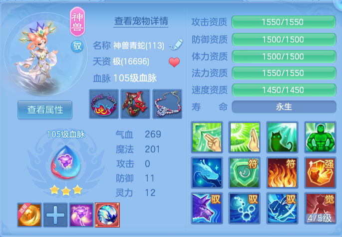 微信图片_20260715142637_26_27.png