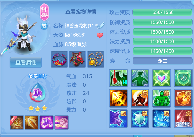 微信图片_20260715142659_29_27.png