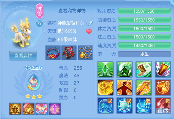 微信图片_20260715142653_28_27.png