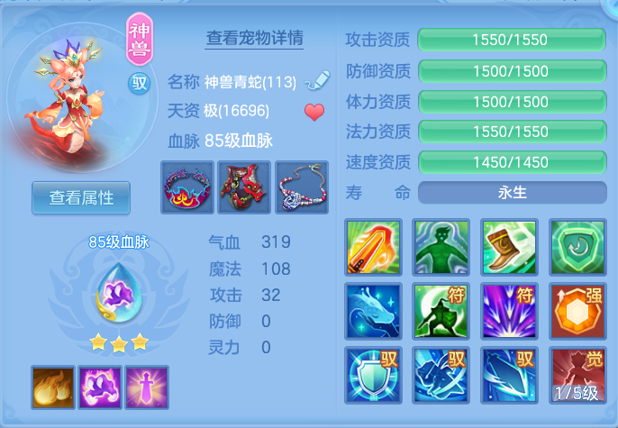 微信图片_20260715142629_25_27.png